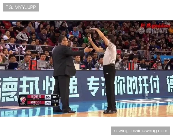 防守犯规的判罚依据与关键规则条件详解 防守犯规的判罚依据与关键规则条件详解